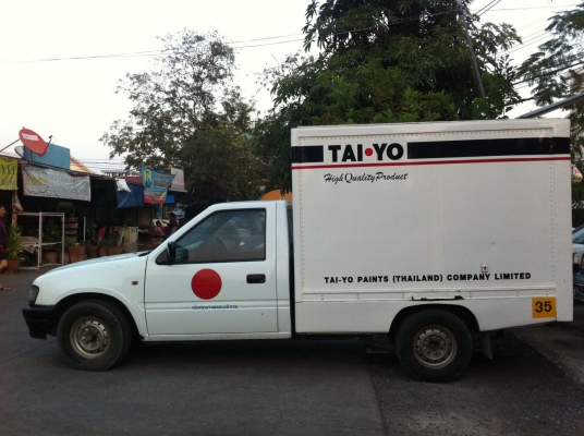 ขาย ISUZU  หัวเดียว ตู้เเห้ง ปี99 เครื่องเดิม 2500 เครื่องดี คัสซีสวย ภายในเรียบร้อย แอร์เย็น เอกสารครบ ** 129.000 **