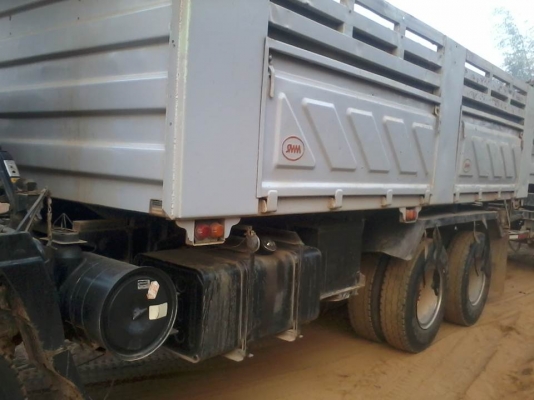 ขาย 2K สมอเงิน 240