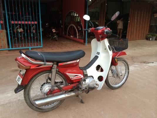 ขาย Honda ดรีม