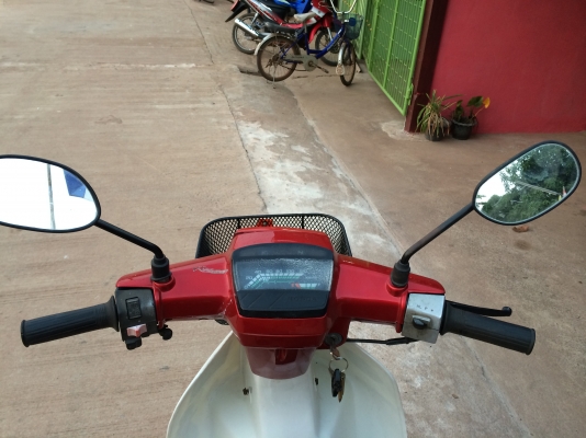 ขาย Honda ดรีม