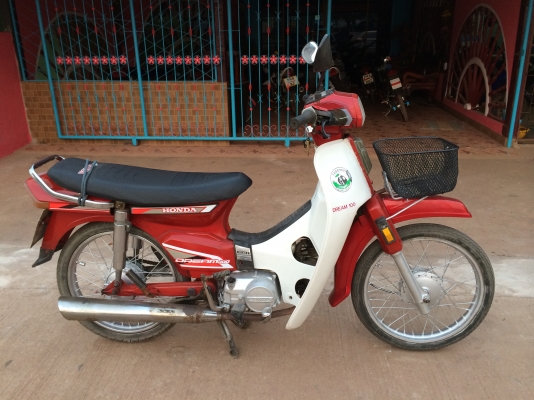 ขาย Honda ดรีม