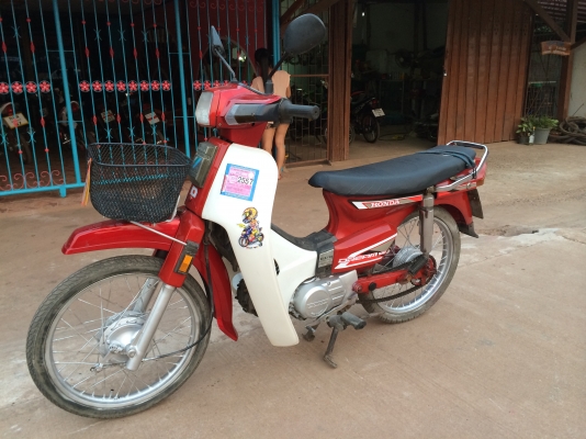 ขาย Honda ดรีม