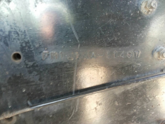 ขายHINO FM1J ขายHINO FM1J