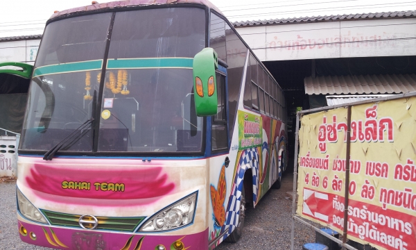 ขายรถทัวร์ พัดลมยาว 12 ม สภาพพร้อมวิ่ง ยางใหม่ เครื่องดี นิสสันเบรคแห้ง คลาสซีฮีโน่ เครื่องท้าย 230 ภายในสวย ราคา500000 สนใจโทรต่อรองราคาได้ครับ โทร 0883450391-0898495511 ขายรถทัวร์ พัดลมยาว 12 ม สภาพพร้อมวิ่ง ยางใหม่ เครื่องดี นิสสันเบรคแห้ง คลาสซีฮีโน่ เครื่องท้าย 230 ภายในสวย ราคา500000 สนใจโทรต่อรองราคาได้ครับ โทร 0883450391-0898495511