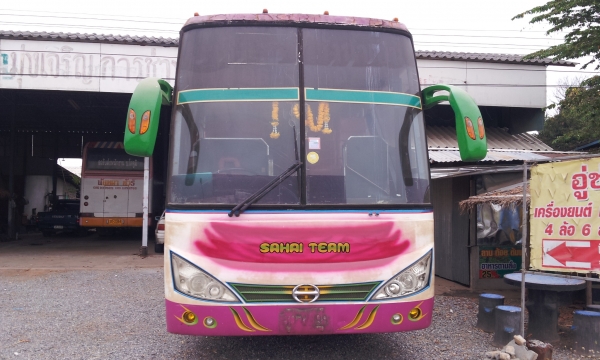 ขายรถทัวร์ พัดลมยาว 12 ม สภาพพร้อมวิ่ง ยางใหม่ เครื่องดี นิสสันเบรคแห้ง คลาสซีฮีโน่ เครื่องท้าย 230 ภายในสวย ราคา500000 สนใจโทรต่อรองราคาได้ครับ โทร 0883450391-0898495511 ขายรถทัวร์ พัดลมยาว 12 ม สภาพพร้อมวิ่ง ยางใหม่ เครื่องดี นิสสันเบรคแห้ง คลาสซีฮีโน่ เครื่องท้าย 230 ภายในสวย ราคา500000 สนใจโทรต่อรองราคาได้ครับ โทร 0883450391-0898495511