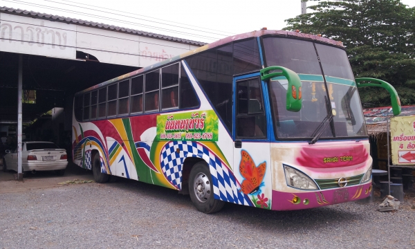 ขายรถทัวร์ พัดลมยาว 12 ม สภาพพร้อมวิ่ง ยางใหม่ เครื่องดี นิสสันเบรคแห้ง คลาสซีฮีโน่ เครื่องท้าย 230 ภายในสวย ราคา500000 สนใจโทรต่อรองราคาได้ครับ โทร 0883450391-0898495511