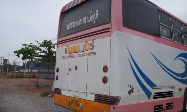 ขายรถทัวร์ พัดลมยาว 12 ม สภาพพร้อมวิ่ง ยางใหม่ เครื่องดี นิสสันท่อออม เครื่องกลาง เบรคแห้ง  ภายในสวย ราคา500000 สนใจโทรต่อรองราคาได้ครับ โทร 0883450391-0898495511