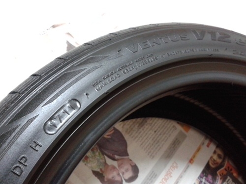 ยางลายซิ่ง,205/45R17 HANKOOK V12EVO ดอกดีสี่เส้น3,900 ยางลายซิ่ง,205/45R17 HANKOOK V12EVO ดอกดีสี่เส้น3,900