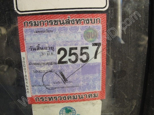 รถบรรทุก 6 ล้อดั๊มพ์ ยี่ห้อ HINO   121 แรงม้า // มีภาพ VDO ประกอบ