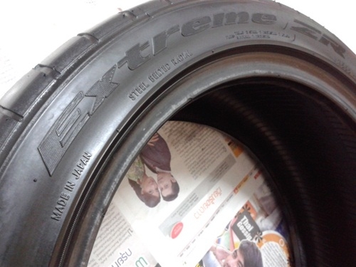 ยางยุ่นลายซิ่ง,215/45R17 NITTO NT555 สามเส้น2,700