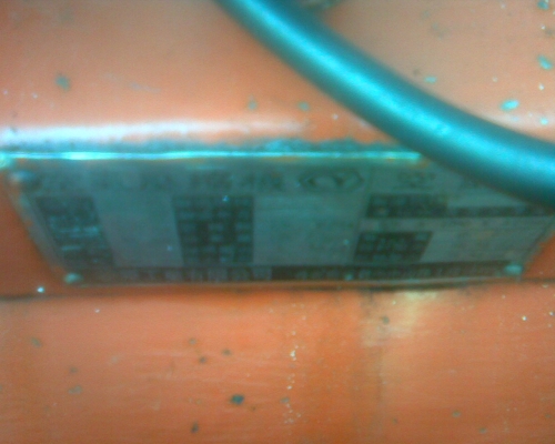 ปั้มลมตัวใหญ่