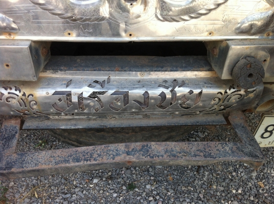 ขาย ฮีโน่ KM340 เครื่อง145 กะบะไม้เรืองชัย คัชซีสวยมากๆ เฟืองท้ายใหญ่