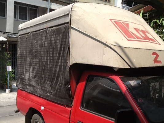 ต้องการขายหลังคาเหล็กทรงสูงสภาพดี สำหรับกะบะหัวเดียวนิสสันหรืออีซูซุ