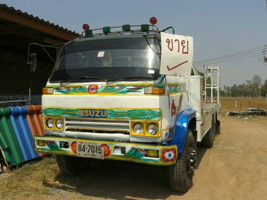 ขายเทรลเลอร์ขึ้นรถเกี่ยว175แรง พ.เพาเวอร์ เบรกทิฟฟี่  ทะเบียนเต็ม เอกสารพร้อมโอน