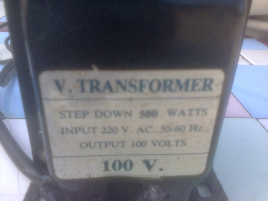 หม้อแปลง  220 โวลล์ ออก 110   โวลล์