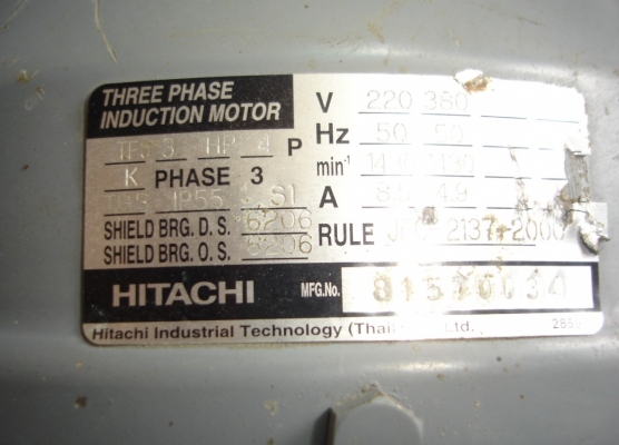 ขายมอเตอร์ hitachi 3hp ไฟ 3 สาย 220v,380v 1430 รอบ