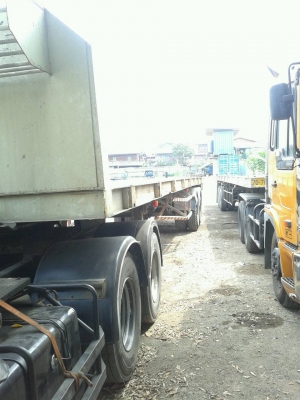 ขายด่วน