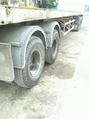 ขายด่วน