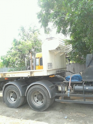 ขายด่วน