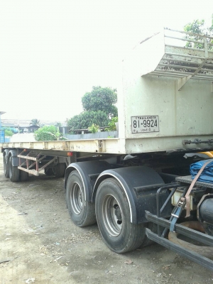 ขายด่วน