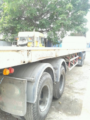 ขายด่วน