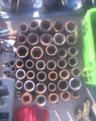 ลูกบอ็ก