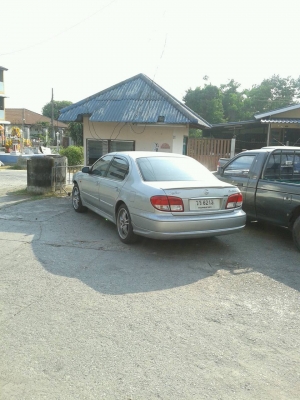 ขายด่วน