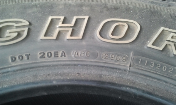 265-75-16 ปี09 ไม่ปะไม่บวมไม่บั่ง