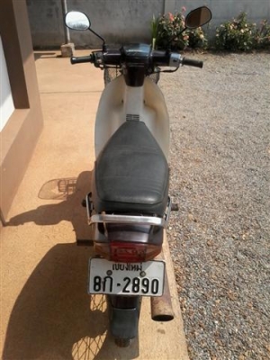 ขายดรีมตูดเป็ดหรือโฉมคุรุสภาทะเบียนพร้อมโอนภาษีขาดเกิน 3 ปี ขาย 9900 บาท