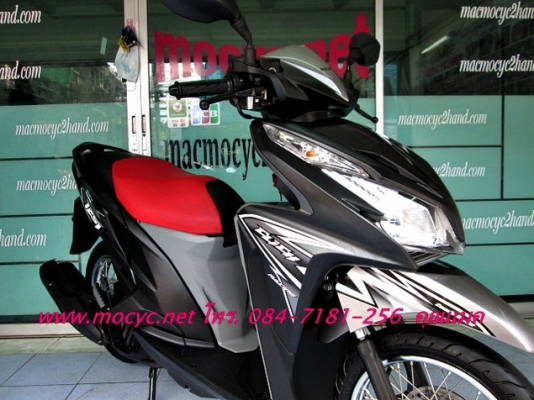 CLICK 125 i รุ่น combibrake สีดำด้าน รถเดือน ก.ค.ปี 56 ฟรีค่าโอน ของแถม 5 รายการ 39900