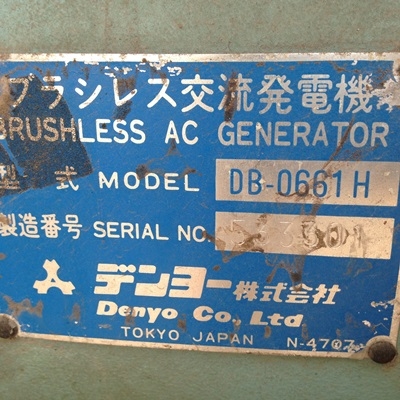 ขายเครื่องปั่นไฟDENYOขนาด 60 KVA ของเชตนอกแท้ เดิม