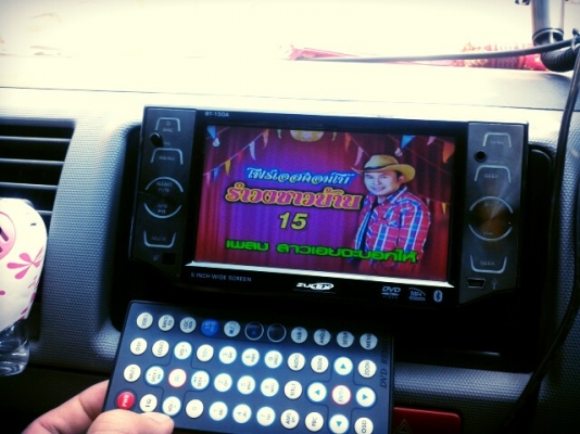 ขายdvd 2din 5" zulex bt150a