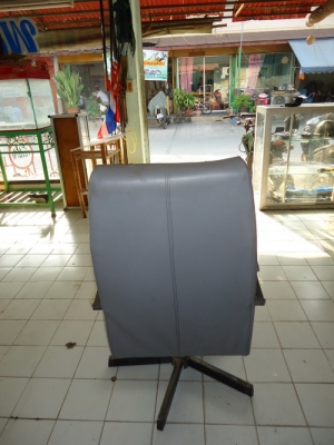 เก้าอี้สำนักงาน