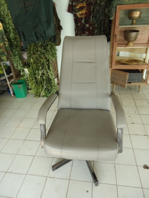 เก้าอี้สำนักงาน