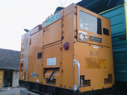 ขายเครื่องปั่นไฟ