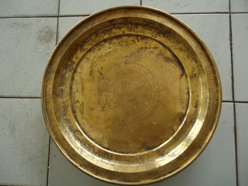 ถาดทองเหลือง