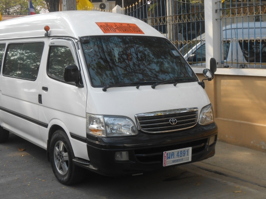 คอมมิวเตอร์2003เครื่อง 2Jติด LPGเครื่องดี ช่วงล่างแน่น ราคาคุยกันได้ 0896385980,0857342453 คอมมิวเตอร์2003เครื่อง 2Jติด LPGเครื่องดี ช่วงล่างแน่น ราคาคุยกันได้ 0896385980,0857342453