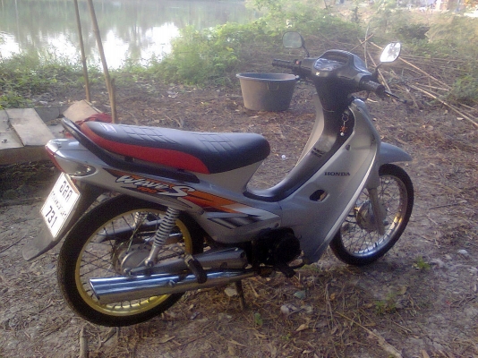 เวฟ 100 สวยดี ไม่มีควัน เอกสารครบ  ทบเพิ่งขาด