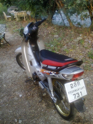 เวฟ 100 สวยดี ไม่มีควัน เอกสารครบ  ทบเพิ่งขาด