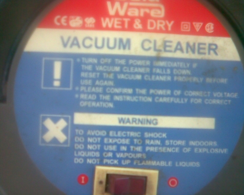 เครื่องดูดฝุ่น