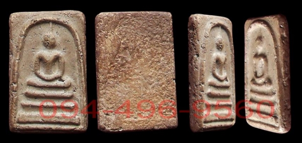 ให้เช่าบูชาพระสมเด็จวัดระฆัง พิมพ์ใหญ่ องค์เทพสยาม