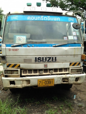 ขายรถบรรทุก ขายรถบรรทุก