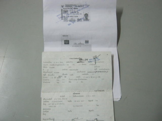 ขายนิสสัน สปอร์ต 2 ประตูสวยๆพร้อมขับ 48000