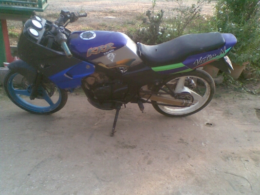 ขาย