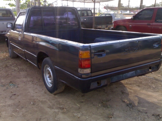 ขาย มังกรทอง เครื่อง 90 ปี 37 สภาพพร้อมใช้สุดๆ