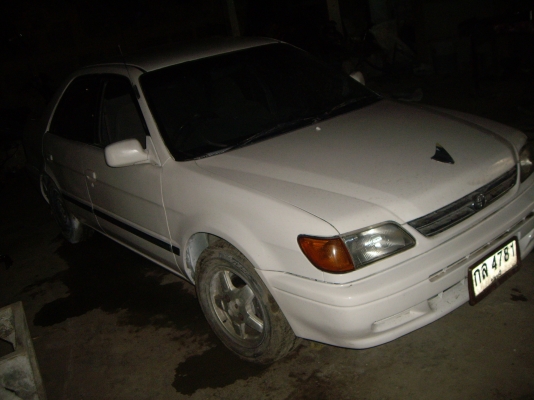 ซูโลน่าปี98