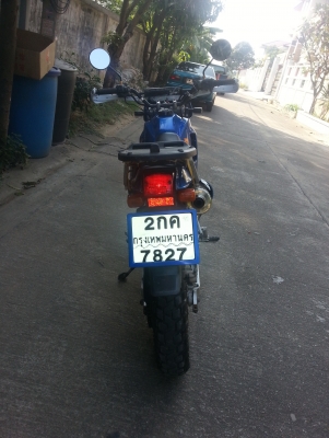 AX1 ทะเบียนแท้