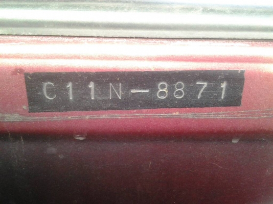 มิตซูบิชิ แชมป์ 1.3 ปี91 สีแดง เกียร์ธรรมดา สวยๆ เดิมๆ ขายไม่แพง มิตซูบิชิ แชมป์ 1.3 ปี91 สีแดง เกียร์ธรรมดา สวยๆ เดิมๆ ขายไม่แพง