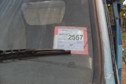 ขาย 6 ล้อ tl