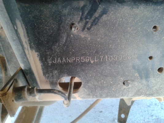 หกล้ออีซสุดั้ม 115 แรงม้า   เล่มพร้อม  พร้อมใช้งาน  ขายแล้วค่ะ (ไป อุบลราชธานี)